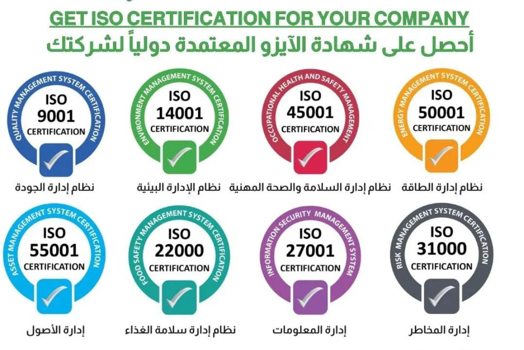 whatsapp image 2026 01 05 at 4.29.18 pm